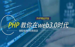 中国台湾 mongo排序sort,php如何按顺序排列数组？